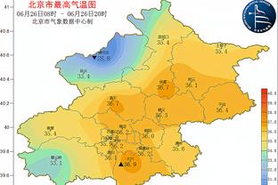 意天空：反兴奋剂法庭对博格巴的最终裁决听证会将在1月18日举行